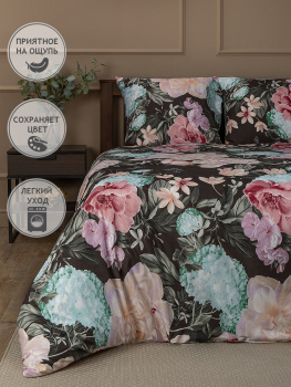 Постельное белье евро макосатин 31455 Pleasure Amore Mio, наволочки 70*70 - 2шт *1