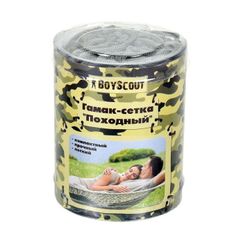 BOYSCOUT  Гамак-сетка "Походный", 200*80 см /10