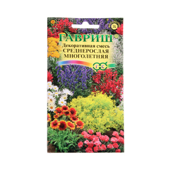 Семена Декоративная смесь среднерослых многолетников 0,1гр Гавриш *10/200