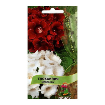 Глоксиния махровая Жозефина F1 5шт/10 Поиск *10
