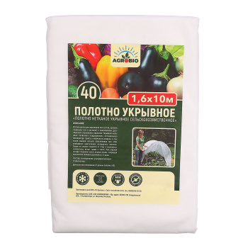 Укрывной материал 40 г/м² AGROBIO Неоспан, 1.6х10 м, белый