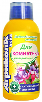 Удобрение Агрикола Аква для комнатных растений 0,25л *25