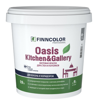 Краска акриловая для стен и потолков 0.9 л Finncolor Oasis Kitchen Gallery влагостойкая База A *6
