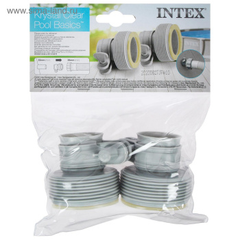 Комплект переходников "В" для шлангов 32 мм на 38 мм 29061   5383616