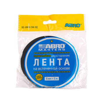 Лента клейкая двусторонняя на вспененной основе Термост. Черная 8мм х5м BE-8mm-5M "ABRO" *1/1075