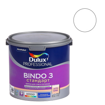 Краска акриловая для стен и  потолков 2,5 л BINDO 3 База BW моющаяся глубокоматовая*1