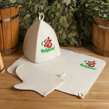 Банный набор принт шапка, коврик и рукавица "С 23 февраля" 2761053