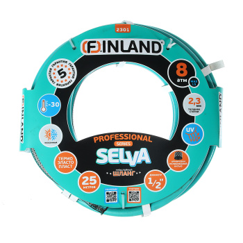 Шланг поливочный 25 м Finland Selva, ТЭП, 1/2", армированный