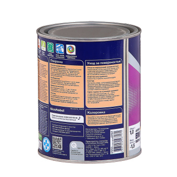 Краска акриловая для стен и  потолков 1 л BINDO 3 База BW  моющаяся глубокоматовая *1