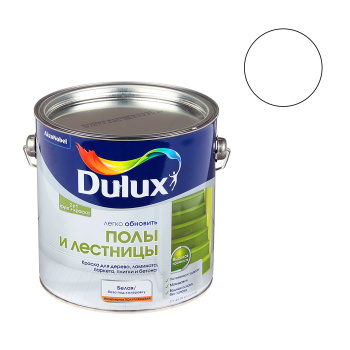 Краска акриловая 2 л для пола и лестниц DULUX, база BW, полуглянцевая