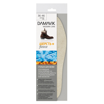 Стельки  ДАМАВИК шерсть 3-х сл с фольгой арт.195103 *5/80 *