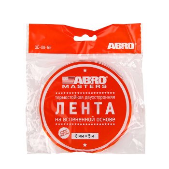 Лента клейкая двусторонняя на вспененной основе Термост. Белая 8мм х5м OE-08-RE "ABRO" *1/1075