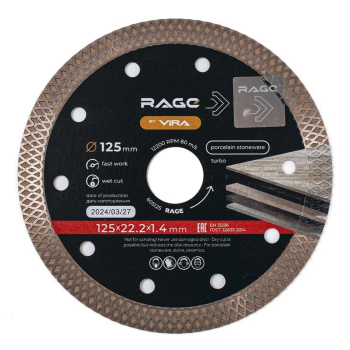 Диск алмазный по керамограниту тонкий 125 мм RAGE by VIRA