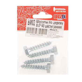 Шурупы по дереву BROZEX 8,0*40 шестигранник (4шт) *10/100