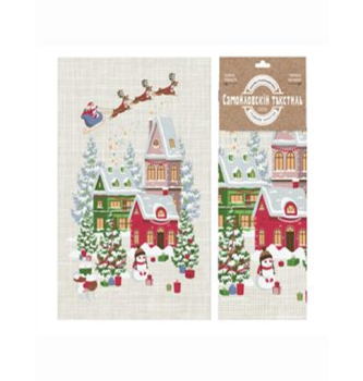 Полотенце вафельное 45*60см ВФ17 8660/1 Рождественские каникулы 1 31 *1