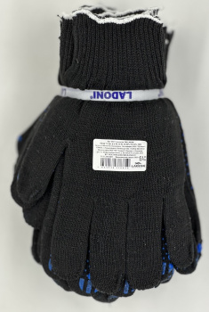 Перчатки ХБ с ПВХ НАБОР 10 пар: 10кл 5 нит 500гр, черн/син (арт.483 Р) Ladoni *1/40
