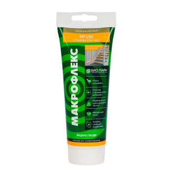 Жидкие гвозди 250 г Макрофлекс Bio Line MF190, ультрасильный, белый