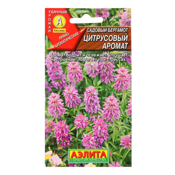 Семена Бергамот садовый Цитрусовый аромат 0,02гр Аэлита цв *10/500
