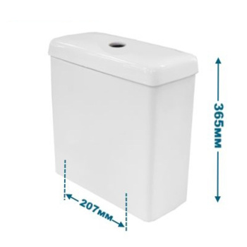 Бачок Santeri ФОРВАРД, с крышкой, белый