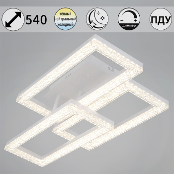 Светильник потолочный светодиодный 89560-0.3-03B WH LED 3000-6500К ПДУ+диммер S=16м2  *1