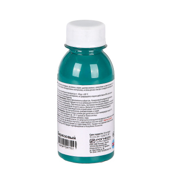 Колер паста бирюзовый 0,1 кг ДАЛИ *8/48