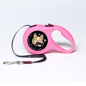 Рулетка "Утро начинается не с кофе" 5 м, вес животного до 12 кг  6787564