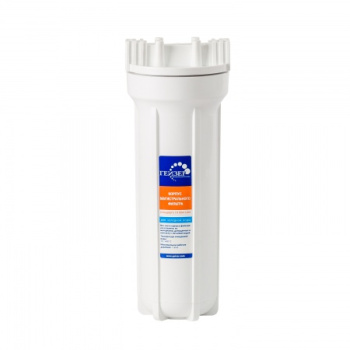 Магистральный фильтр Корпус Гейзер 10SL (с латунными вставками) *1/8