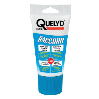 Клей для стыков обоев 80г RACCORD QUELID немороз *1/20 *