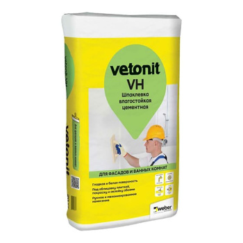 Шпаклевка цементная 20 кг Vetonit VH белая финишная, влагостойкая