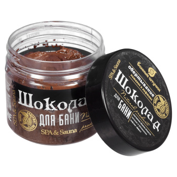 Обертывание для тела "Шоколад", 300 мл "Банные штучки" /6
