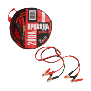 Пусковые провода Zebra, 200 А, 2.2 м, в сумке 2618039