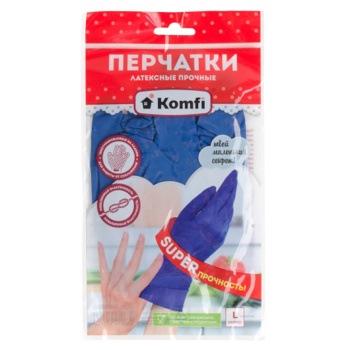 Перчатки латексные прочные L (большой) 1пара Синие HB003G "Komfi" *12/144