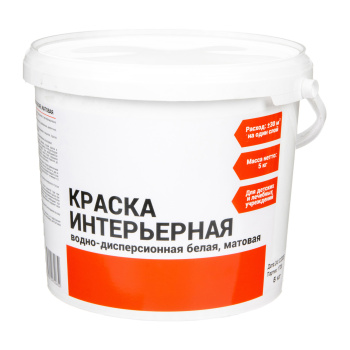 Краска акриловая 5 кг для стен и потолков Первая Цена, белая база А, матовая