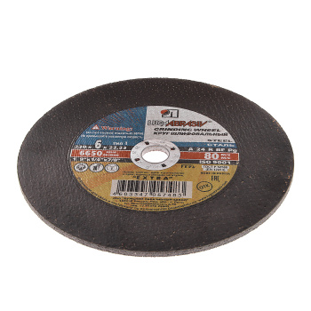 Круг отрезной 230*2,5*32 по МЕТАЛЛУ А30 S BF 80 2 (Луга) ДЛЯ СТАНКОВ!!!! *1/25/50