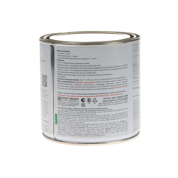 Лак алкидно-уретановый Eurotex Premium, 0.8 л, паркетный, глянцевый Лак алкидно-уретановый Eurotex Premium, 0.8 л, паркетный, глянцевый