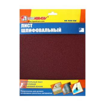Шлифшкурка 170*240 зерно Р400/AK400EW электрокорунд водостойкая тканевая (10шт) Луга *1/24